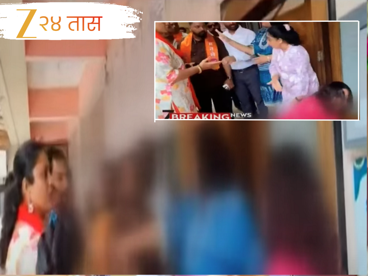 नालासोपारातील शाळेत मनसैनिकांचा राडा, दहावी पास मुलांना दाखला न दिल्यावरुन मुख्याध्यापिकेला मारहाण नालासोपारातील शाळेत मनसैनिकांचा राडा, दहावी पास मुलांना दाखला न दिल्यावरुन मुख्याध्यापिकेला मारहाण