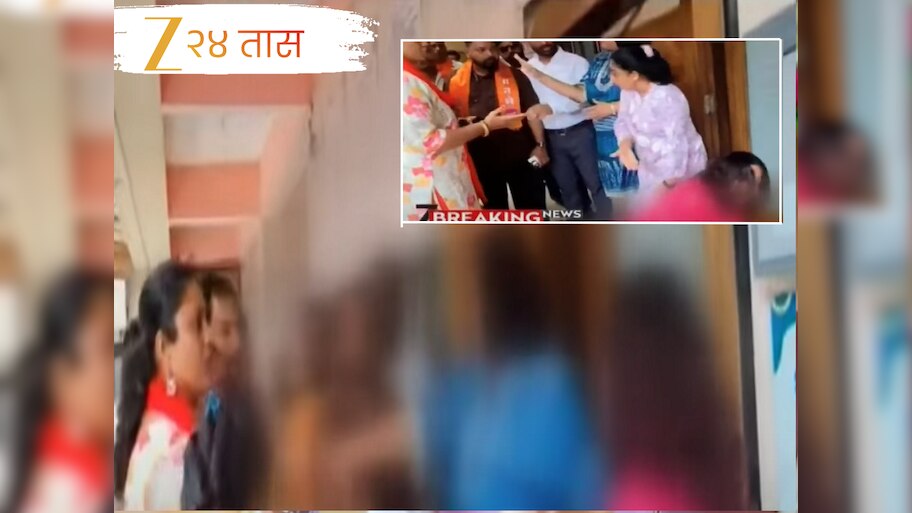 नालासोपारातील शाळेत मनसैनिकांचा राडा, दहावी पास मुलांना दाखला न दिल्यावरुन मुख्याध्यापिकेला मारहाण