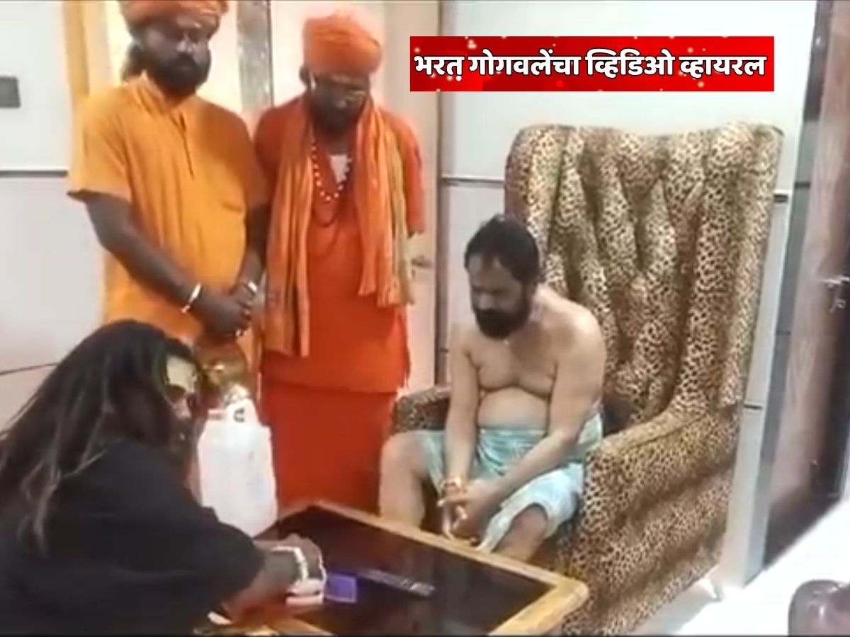 शिंदेंचे मंत्री भरत गोगावले यांच्या व्हायरल व्हिडिओमुळे महाराष्ट्राच्या राजकारणात खळबळ!