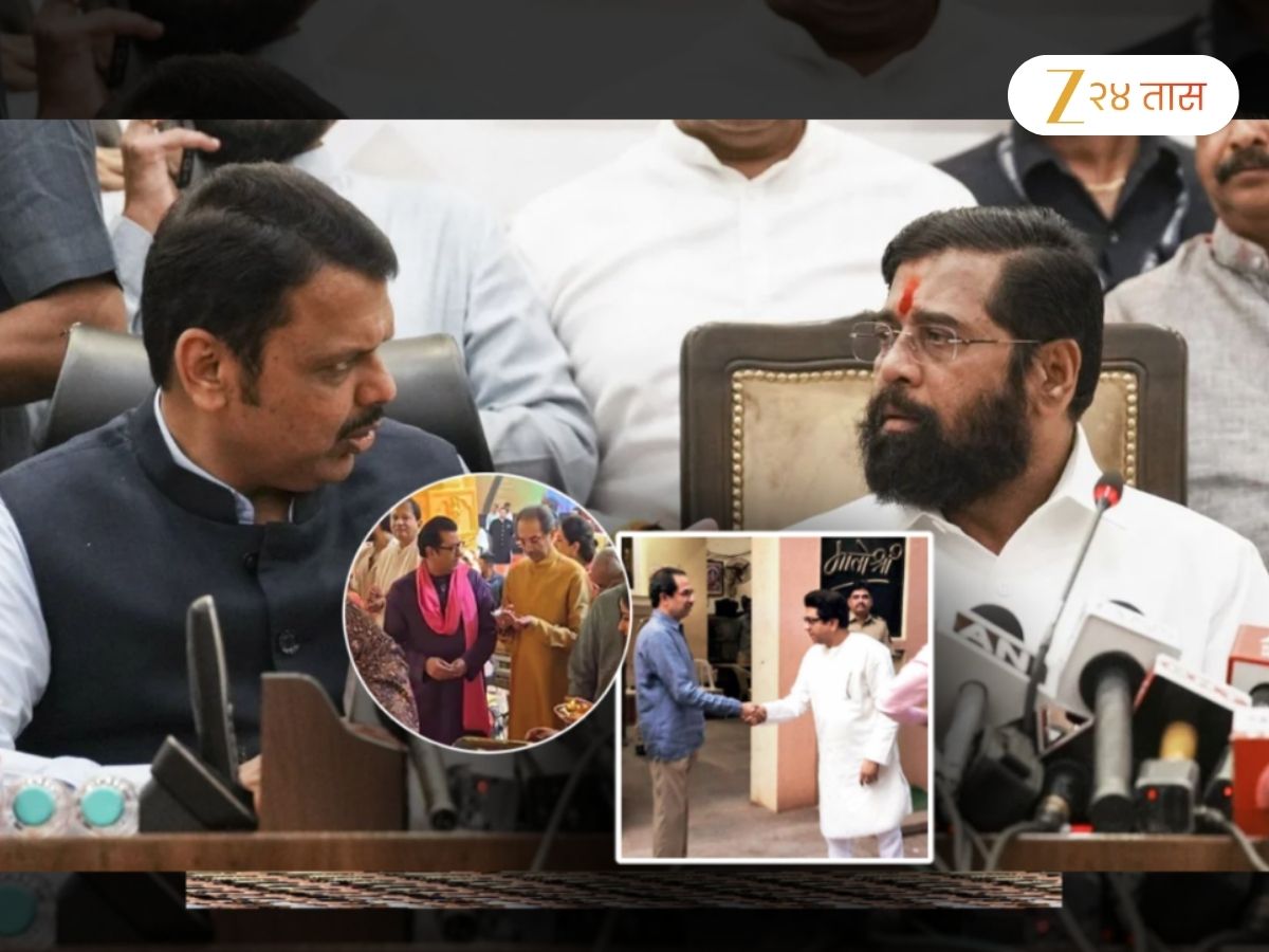 ठाकरे बंधू एकत्र येऊ नयेत म्हणून एकनाथ शिंदे गट अन् भाजपाच्या…; वर्धापन दिनीच UBT चा हल्लाबोल ठाकरे बंधू एकत्र येऊ नयेत म्हणून एकनाथ शिंदे गट अन् भाजपाच्या…; वर्धापन दिनीच UBT चा हल्लाबोल