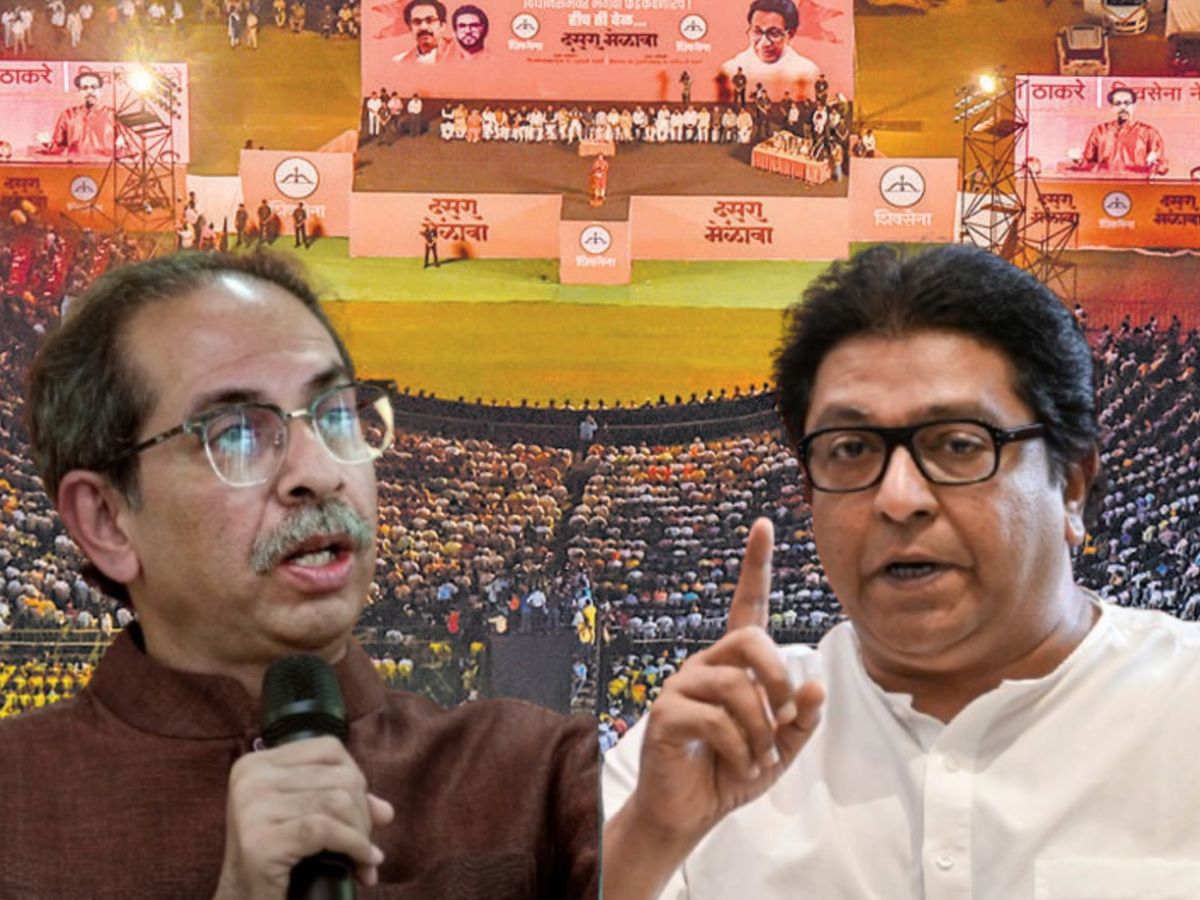 84 नगरसेवक निवडून आले, 44 पक्ष सोडून गेले, आता एकही नगरसेवक नाही; मनसेचे राजकीय गणित ठाकरे कसे सोडवणार? 84 नगरसेवक निवडून आले, 44 पक्ष सोडून गेले, आता एकही नगरसेवक नाही; मनसेचे राजकीय गणित ठाकरे कसे सोडवणार?