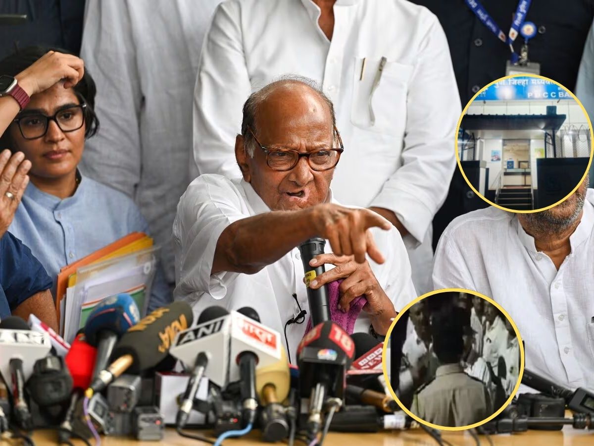 पुणे जिल्हा मध्यवर्ती सहकारी बँकेची शाखा मध्यरात्री 2 वाजता सुरु, शरद पवार म्हणाले, ‘लोकसभेच्या निवडणुकीला…’