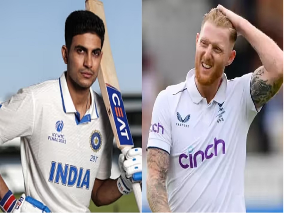 IND VS ENG : पहिल्या मॅचचा टॉस इंग्लंडने जिंकला, कॅप्टन शुभमनने 'या' खेळाडूंना दिली प्लेईंग 11 मध्ये संधी IND VS ENG : पहिल्या मॅचचा टॉस इंग्लंडने जिंकला, कॅप्टन शुभमनने 'या' खेळाडूंना दिली प्लेईंग 11 मध्ये संधी