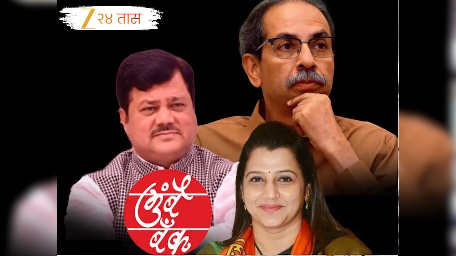 Tejasvee Ghosalkar : संचालक होताच तेजस्वी घोसाळकरांचे सूर बदलले; म्हणाल्या, 'राजकीय नजरेतून...' नियुक्तीबद्दल दरेकरांचे मानले आभार