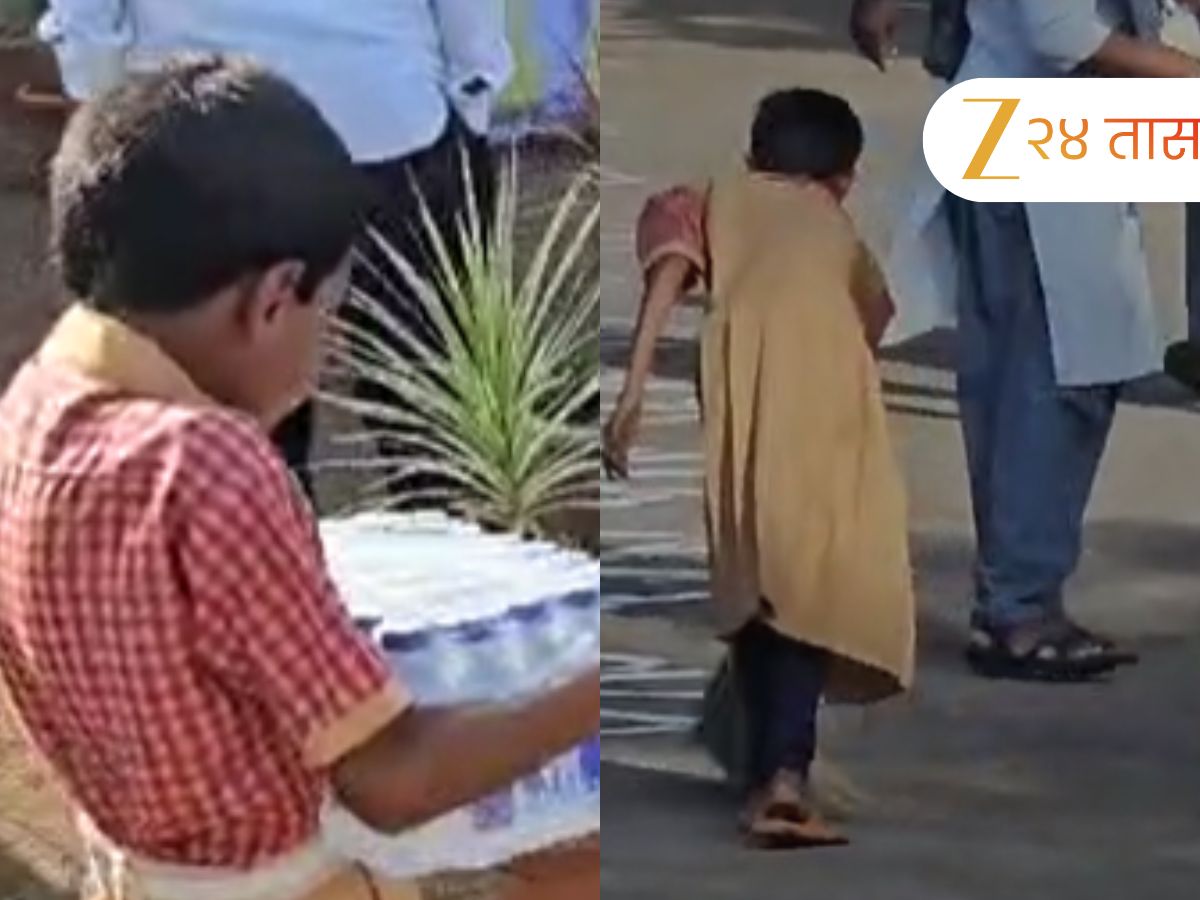 शिक्षणमंत्री दादा भुसेंच्या स्वागतासाठी विद्यार्थ्यांनाच लावलं कामाला, बुलढाण्याच्या शाळेतील व्हिडीओ व्हायरल शिक्षणमंत्री दादा भुसेंच्या स्वागतासाठी विद्यार्थ्यांनाच लावलं कामाला, बुलढाण्याच्या शाळेतील व्हिडीओ व्हायरल
