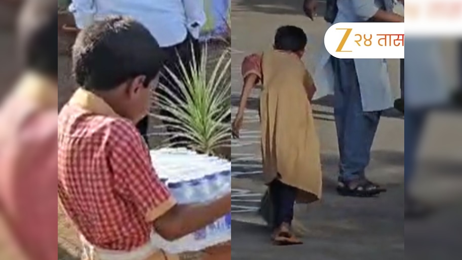 शिक्षणमंत्री दादा भुसेंच्या स्वागतासाठी विद्यार्थ्यांनाच लावलं कामाला, बुलढाण्याच्या शाळेतील व्हिडीओ व्हायरल