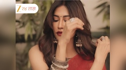 'या' अभिनेत्रीने गमावले सुपरहिट सिनेमे; शाहरुखपासून ते 'तनु वेड्स मनु' पर्यंत अनेक संधी आल्या पण...