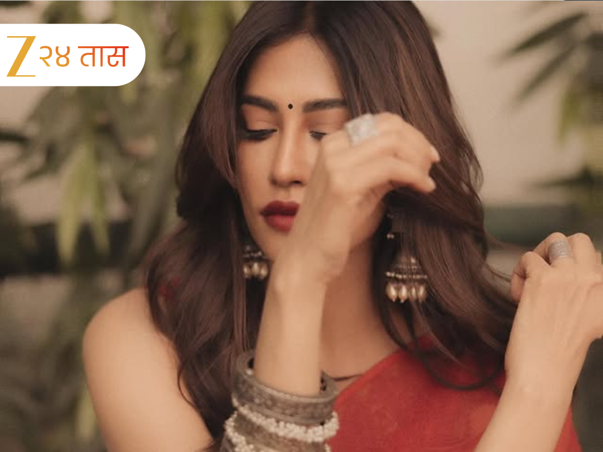 'या' अभिनेत्रीने गमावले सुपरहिट सिनेमे; शाहरुखपासून ते 'तनु वेड्स मनु' पर्यंत अनेक संधी आल्या पण... 'या' अभिनेत्रीने गमावले सुपरहिट सिनेमे; शाहरुखपासून ते 'तनु वेड्स मनु' पर्यंत अनेक संधी आल्या पण...