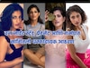 मित्रासोबत One Night Standनंतर झाली प्रेग्नेंट,गर्भपाताची वेळ;अभिनेत्रीने सांगितली धक्कादायक आठवण!
