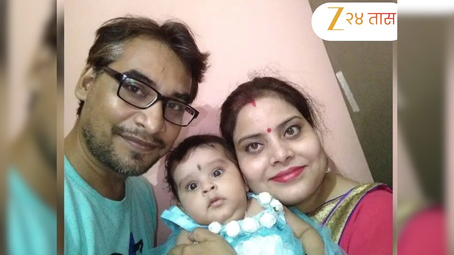 पत्नी अन् मुलीला ट्रेनमधून फेकलं, पुरावे नष्ट केले पण एक चूक... समोर आली नवऱ्याची क्रूरता