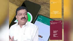  महाराष्ट्राच्या राजकारणात Whatsapp स्टेटसमुळे खळबळ! ठाकरेंचा बडा नेता मोठा निर्णय घेणार? 