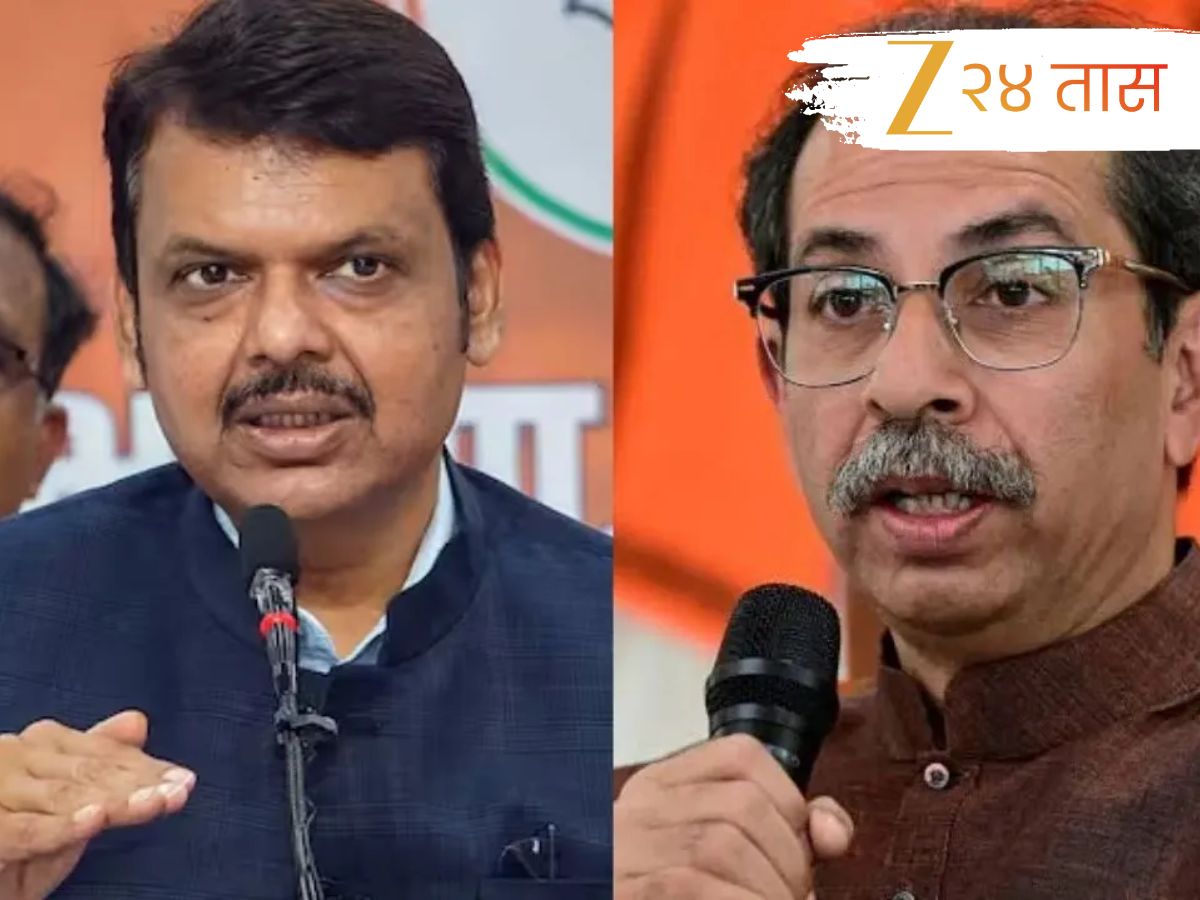 ‘मराठी भाषेत टोमण्यापेक्षा जास्त अलंकारिक शब्द’, मुख्यमंत्री फडणवीसांचा उद्धव ठाकरेंना टोला ‘मराठी भाषेत टोमण्यापेक्षा जास्त अलंकारिक शब्द’, मुख्यमंत्री फडणवीसांचा उद्धव ठाकरेंना टोला