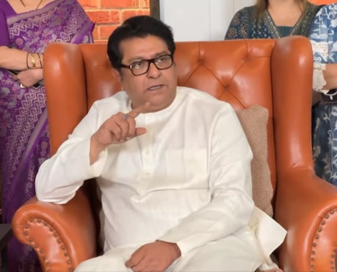 ‘कोण मोर्चात येत नाही हेच पाहतो,’ राज ठाकरेंनी दिला जाहीर इशारा, ‘अनेक मराठी कलावंत…’ ‘कोण मोर्चात येत नाही हेच पाहतो,’ राज ठाकरेंनी दिला जाहीर इशारा, ‘अनेक मराठी कलावंत…’