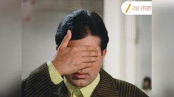 आपल्या मित्रांवर मनमोकळेपणाने खर्च करणारा अभिनेता 'या' सवयीसाठी होता बदनाम; तुम्ही ओळखलतं का? 