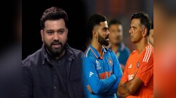 Video : 'यांना बाहेर काढायचंय...', रोहित शर्माने सोडलं मौन, ड्रेसिंग रूममधील गोष्टींचा केला खुलासा 
