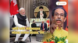 लुडबुड करणाऱ्या अमेरिकेला इराणची चपराक, झेलेन्स्कींनी दबाव झुगारला मग मोदींनीच...; UBT चा सवाल