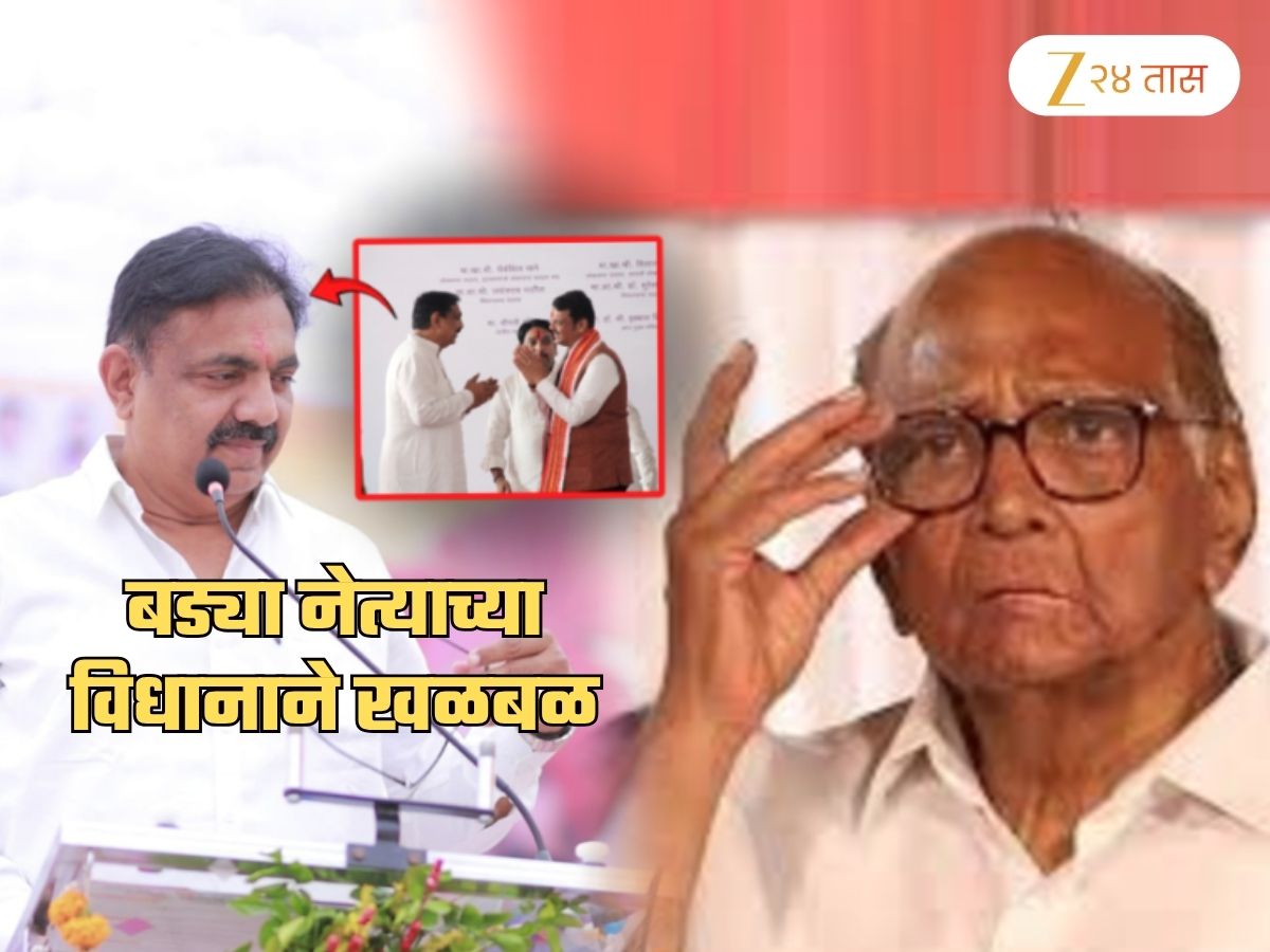 शरद पवारांना मोठा धक्का? ‘जयंत पाटलांना भाजपात घेण्याचा निर्णय…’, बड्या नेत्याचं सूचक विधान