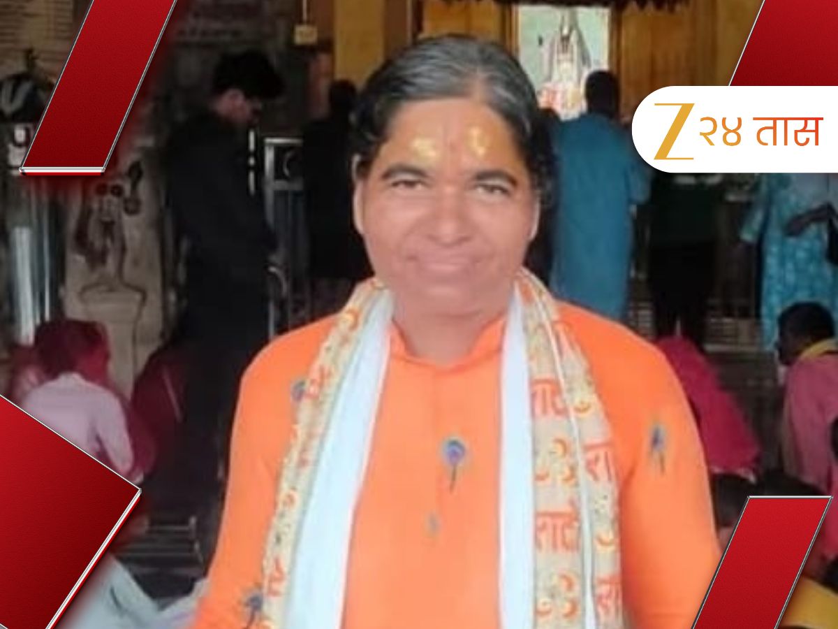 महाराष्ट्र हादरला! आषाढी वारी सुरू असताना महिला किर्तनकाराची दगडाने ठेचून हत्या, आश्रमातच…