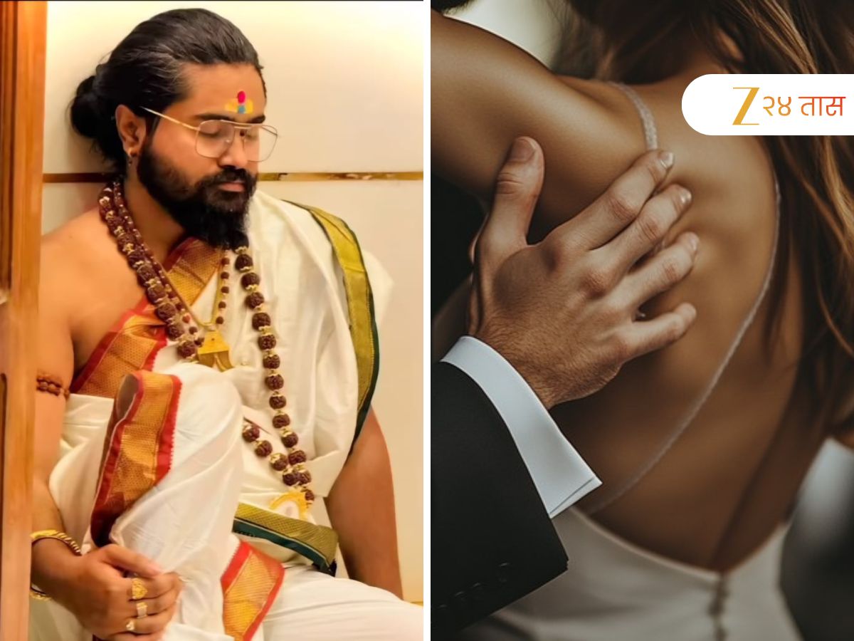 भक्तांच्या मोबाईलचा अ‍ॅक्सेस मिळवला अन् त्यांचे खासगी क्षण…; पुण्यातील भोंदू बाबाचा प्रताप