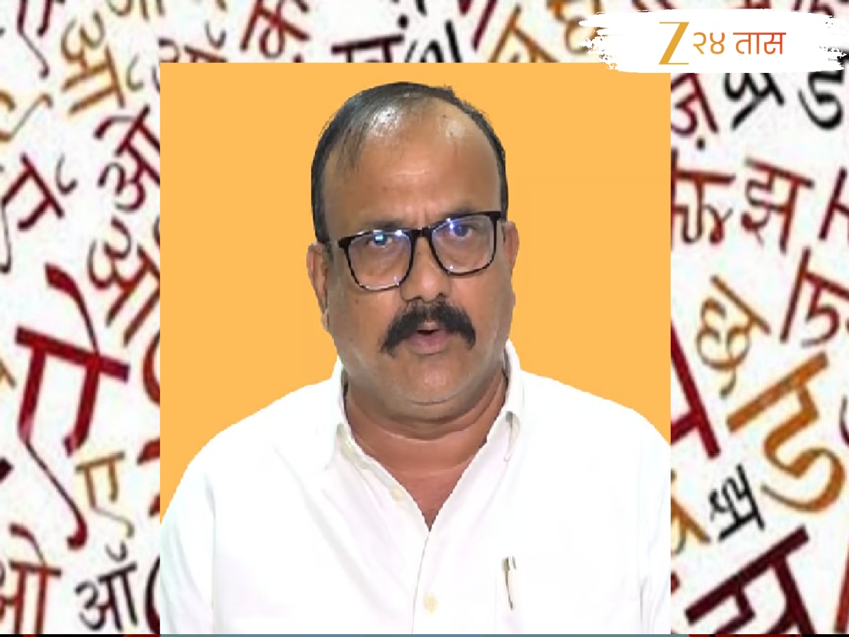 5 जुलै रोजी होणाऱ्या मोर्चापासून काँग्रेस दूर? काँग्रेसचे प्रदेशाध्यक्ष काय म्हणाले?