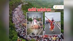 आषाढी वारीतील अनोखी भक्ती पाहून गहिवराल; कुणी धरली उलट्या पावलांनी पंढरीची वाट तर कुणी...