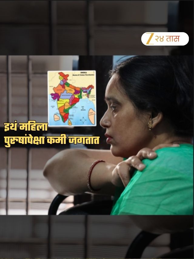 indianwomendead