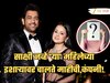 साक्षी नव्हे 'या' महिलेच्या इशाऱ्यावर चालते MS Dhoni ची 800 कोटींची कंपनी! नाव ऐकून वाटेल आश्चर्य!