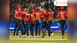 'त्यांच्या खोलीत मुली पाठवता...', माजी क्रिकेटपटूने उलगडले IPLचे काळे रहस्य, म्हणाले 'पंजाब किंग्सला चॅम्पियन...'