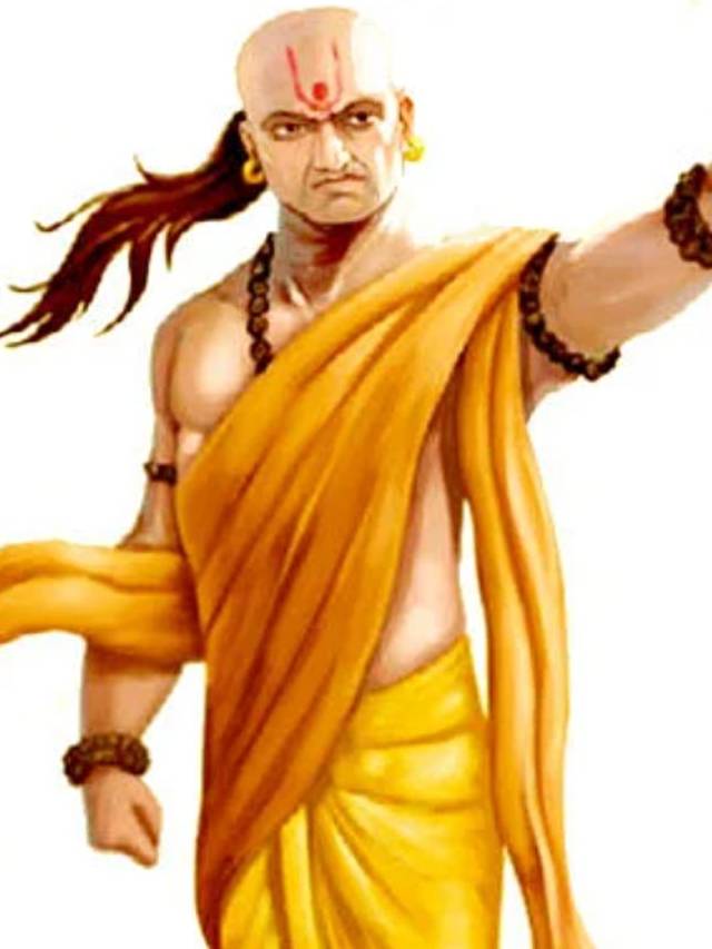 चाणक्यांच्या मते &#039;हे&#039; मित्र असतात विषासारखे, नेहमी करतात विश्वासघात
