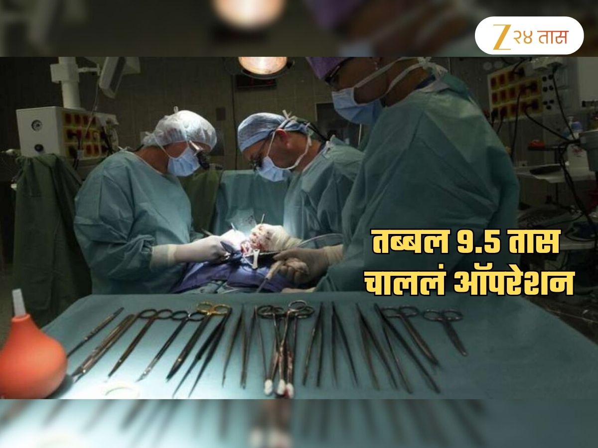लिंग Reconstruct करुन डॉक्टरांनी वाचवले तरुणाचे प्राण; साडेनऊ तासाच्या ऑपरेशनमध्ये… लिंग Reconstruct करुन डॉक्टरांनी वाचवले तरुणाचे प्राण; साडेनऊ तासाच्या ऑपरेशनमध्ये…