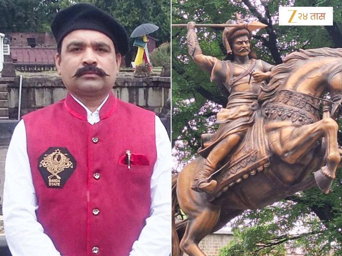 पुण्यात बाजीराव पेशवेंच्या अश्वारूढ पुतळ्याचं अनावरण; राणी मस्तानीच्या वंशजांकडून कार्यक्रमावर बहिष्कार, 'आम्ही DNA चाचणी...' पुण्यात बाजीराव पेशवेंच्या अश्वारूढ पुतळ्याचं अनावरण; राणी मस्तानीच्या वंशजांकडून कार्यक्रमावर बहिष्कार, 'आम्ही DNA चाचणी...'