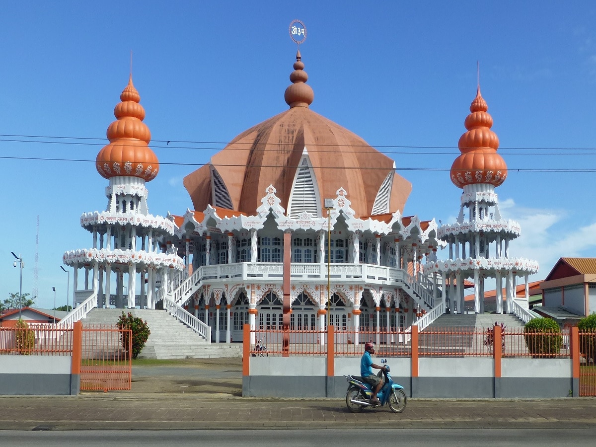 सुरीनाम