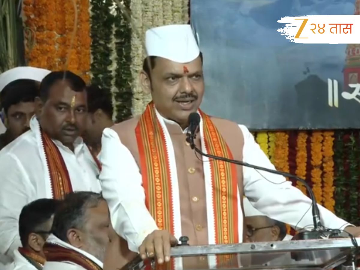 Ashadhi Ekadashi 2025: बळीराजाला सुखी करण्याची शक्ती द्यावी, मुख्यमंत्र्यांचे विठूरायाकडे साकडे