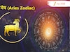 मेष (Aries Zodiac)   