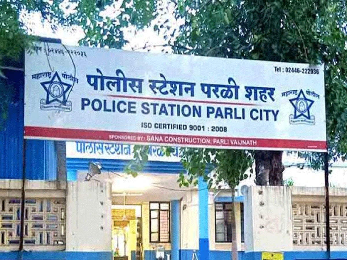 बीडमध्ये खळबळ! अजित पवार गटाच्या माजी नगराध्यक्षाकडून अघोरी कृत्य