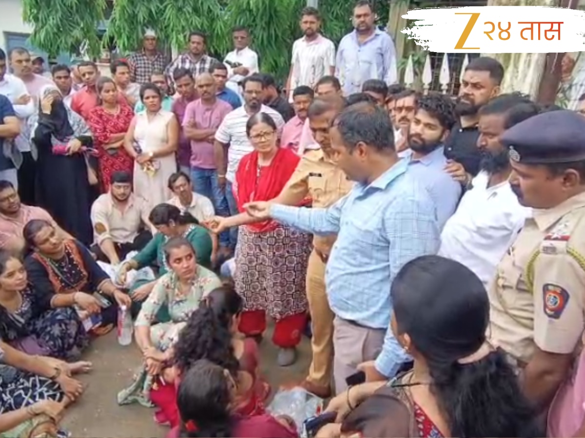शाळेच्या बाथरूममध्ये रक्त आढळल्याने मुलींना विवस्त्र करुन…नेमकं काय आहे प्रकरण? शाळेच्या बाथरूममध्ये रक्त आढळल्याने मुलींना विवस्त्र करुन…नेमकं काय आहे प्रकरण?