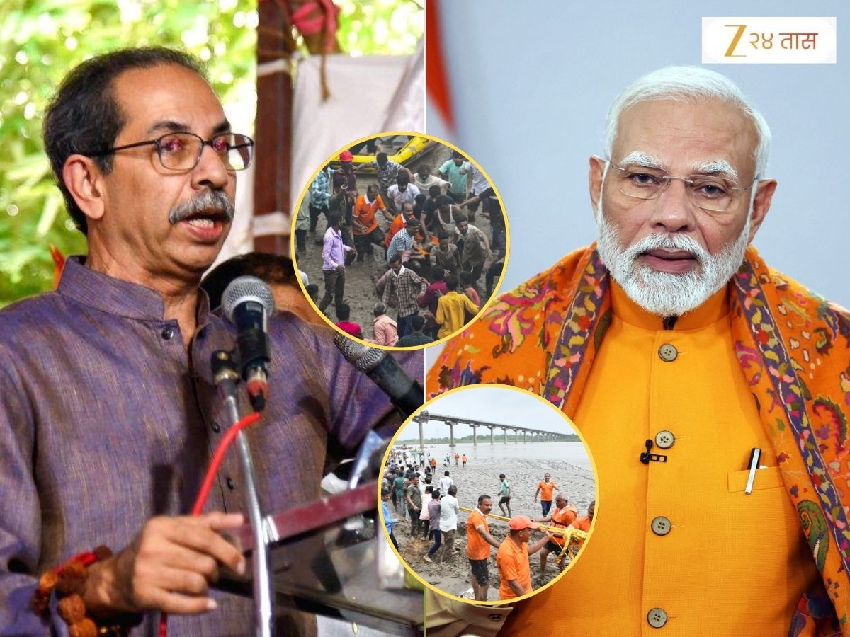 ‘…असं म्हणण्याचं धाडस मोदी दाखवतील का?’, ‘सामना’मधून ठाकरेंच्या शिवसेनेची विचारणा, ‘पुणे जिल्ह्यातील…’
