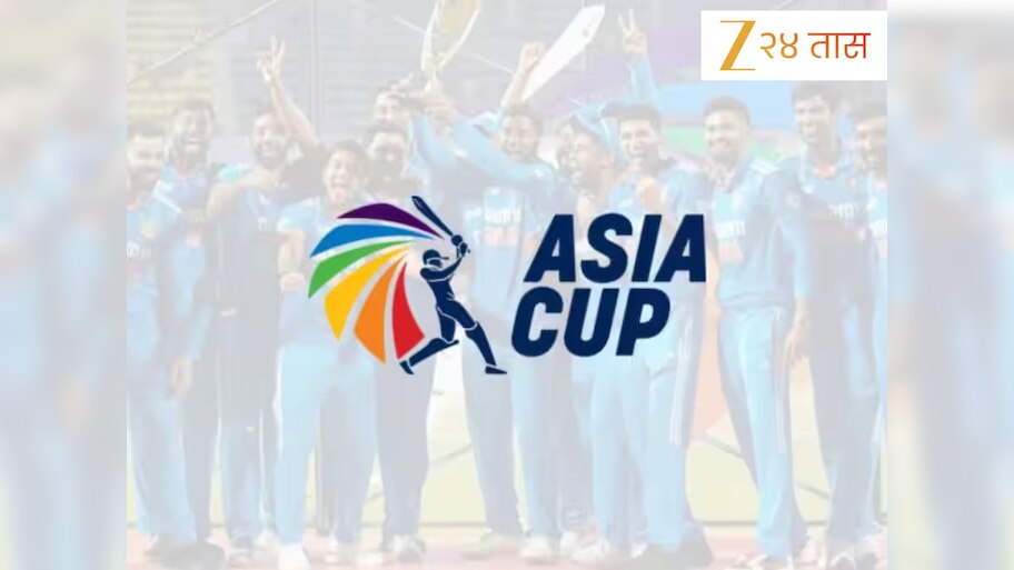 Asia Cup 2025 रद्द होणार? भारत आणि श्रीलंकेच्या 'या' निर्णयाने उडाली खळबळ 