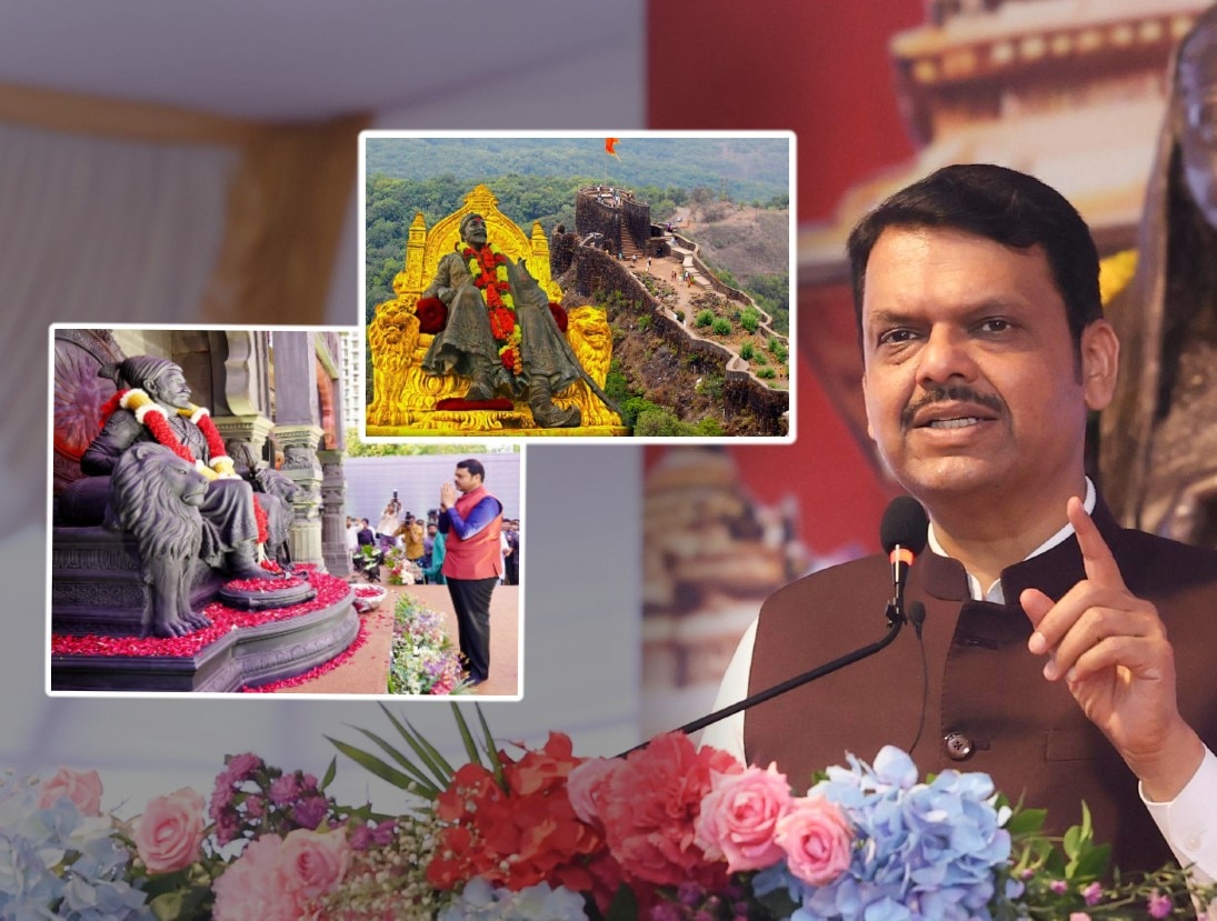 12 किल्ले अन् ‘ते’ 7 जण… फडणवीसांनी सांगितला शिवरायांच्या किल्ल्यांचा UNESCO World Heritage यादीपर्यंतचा प्रवास