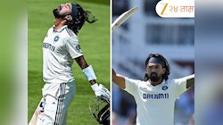 IND VS ENG Test : केएल राहुलचं लॉर्ड्सवर ऐतिहासिक शतक! भारतीय क्रिकेटमध्ये फक्त दुसऱ्यांदा घडलं असं काही 