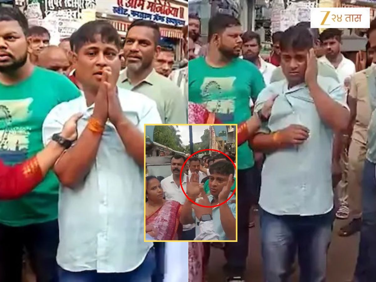 ‘मी हिंदीतच बोलणार’, म्हणणाऱ्या रिक्षाचालकाला शिवसेना-मनसे कार्यकर्त्यांनी दिला चोप; परप्रांतीयाची मागायला लावली माफी ‘मी हिंदीतच बोलणार’, म्हणणाऱ्या रिक्षाचालकाला शिवसेना-मनसे कार्यकर्त्यांनी दिला चोप; परप्रांतीयाची मागायला लावली माफी