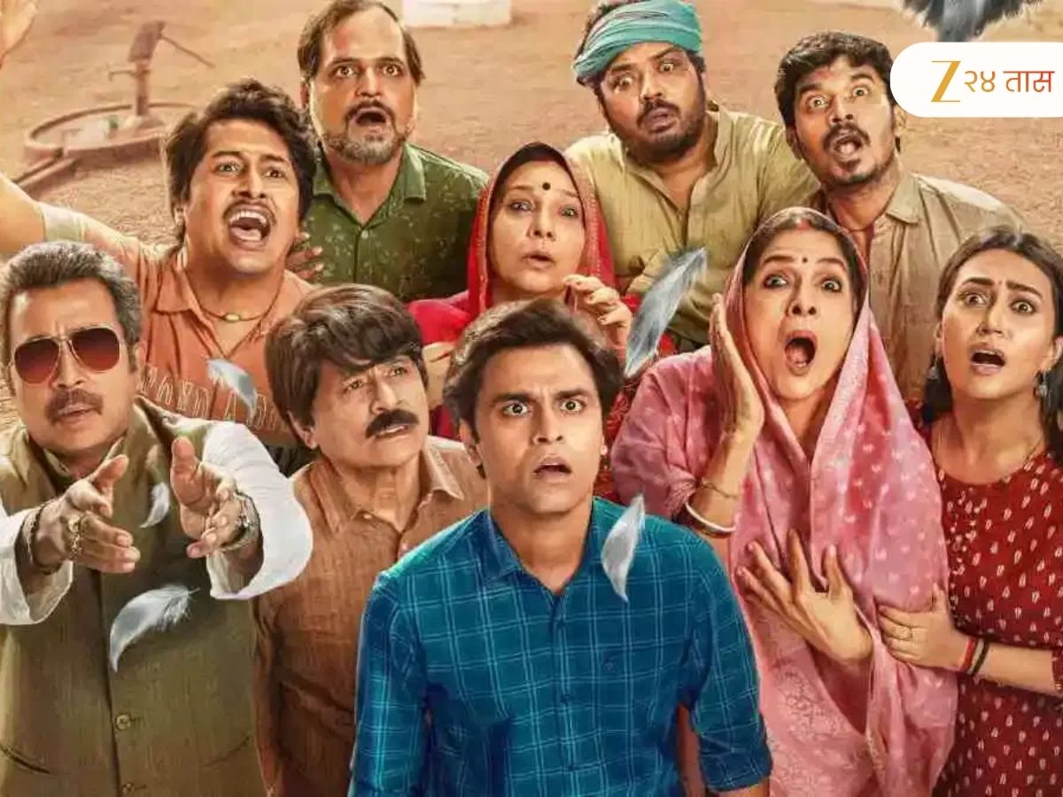 &#039;आयुष्य हलक्यात घेऊ नका&#039;; &#039;पंचायत&#039; फेम अभिनेत्याला हार्ट अटॅक, हॉस्पिटलमधून व्यक्त केली भावना