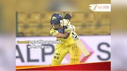 Unsold! T20 लीगमध्ये द्रविडच्या लेकावर एकही बोली नाही; जुन्या संघानंही फिरवली पाठ 