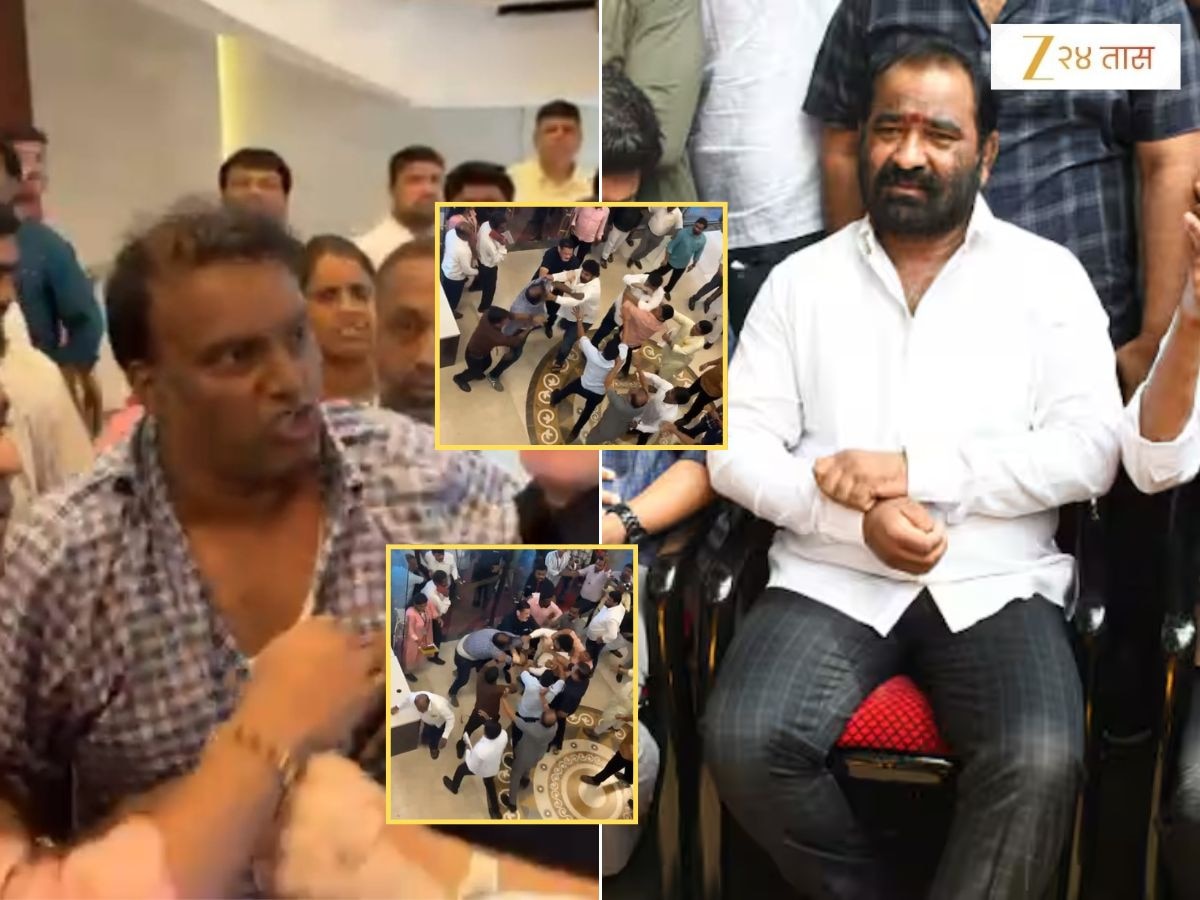 विधीमंडळात हाणामारी झाली नितीश देशमुखांना, चर्चा मात्र ठाकरेंच्या आमदारांची