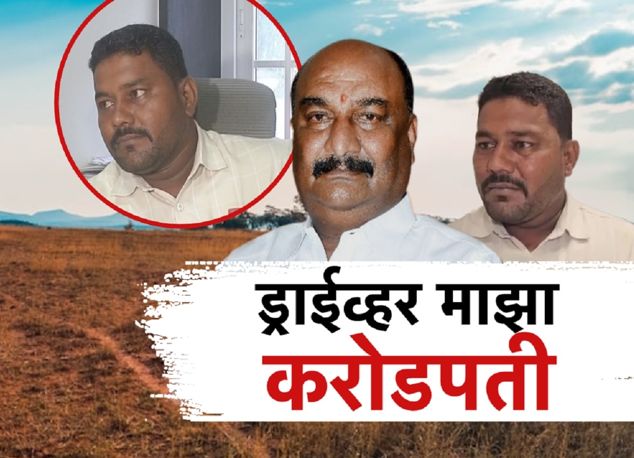 संदीपान भुमरेंच्या ड्रायव्हरच्या नावे तब्बल 500 कोटींची जमीन, माजी खासदाराच्या आरोपाने खळबळ