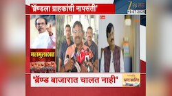 ठाकरे ब्रॅण्ड असेल पण बाजारात चालत नाही- सुधीर मुनगंटीवार