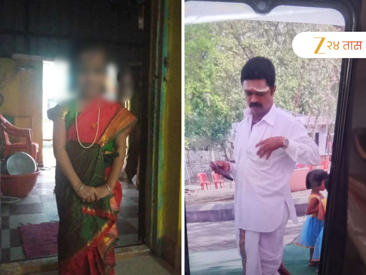 सरकारी नोकरीसाठी पोटच्या लेकीला विकले, 1 लाखही घेतले; आता 8 वर्षांनी असा उघडकीस आला प्रकार सरकारी नोकरीसाठी पोटच्या लेकीला विकले, 1 लाखही घेतले; आता 8 वर्षांनी असा उघडकीस आला प्रकार