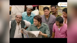 200 कोटी बजेटचा फ्लॉप सिनेमा, पण ट्रेलरने रचला रेकॉर्ड; अभिनेत्री सिनेमातून गायब अन् सुपरस्टार...