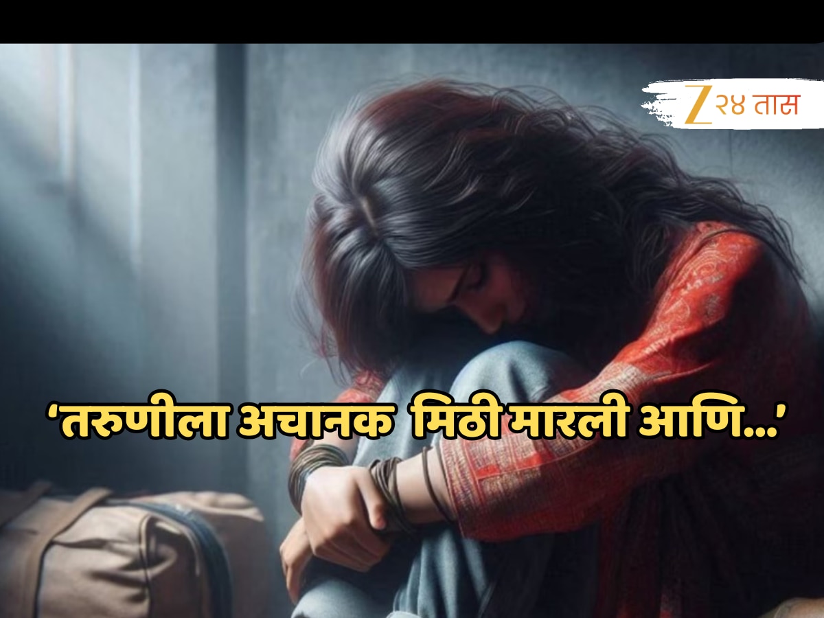 Pune Crime 25 year old girl molested by bhondu baba marathi news | भविष्य सांगण्याच्या बहाण्याने 25 वर्षीय तरुणीला एकांतात नेलं आणि…पुण्यातील भोंदू बाबाचा संतापजनक प्रकार!