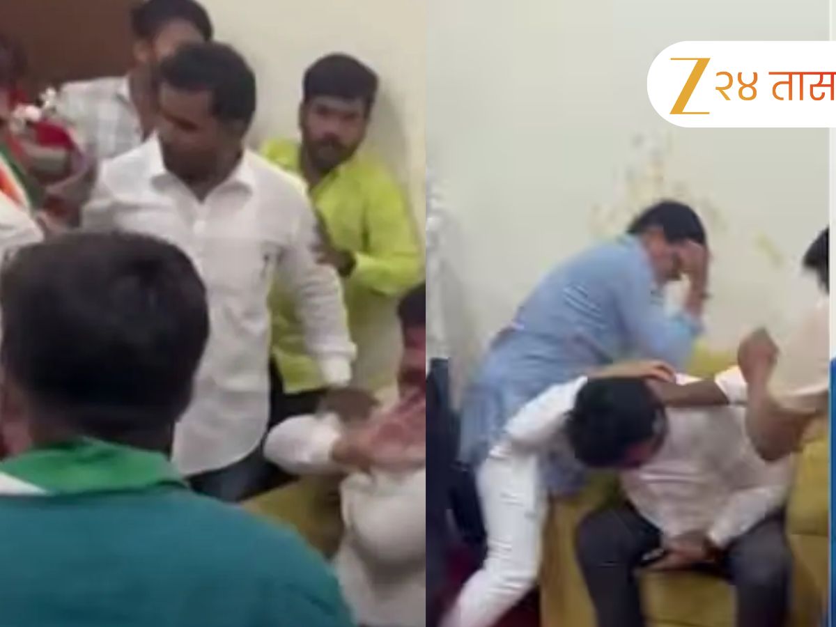 Ajit Pawar Nationalist Party Youth State President Suraj Chavan assaults activists of Chava Sanghatana